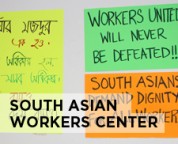 South Asian Workers Center